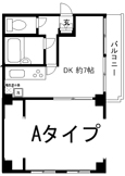 モザイク